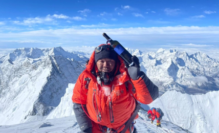 Dendi Sherpa Mount Everest