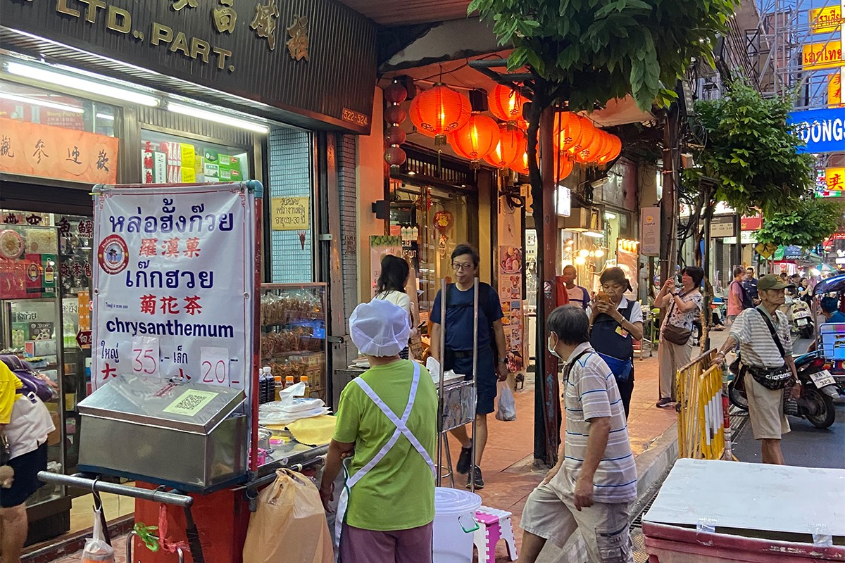 Chinatown in Bangkok, Thailand