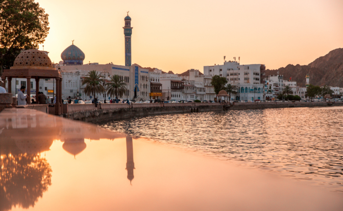 Maskat, Oman