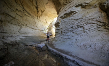 «Salomon Cappadocia Ultra-Trail»