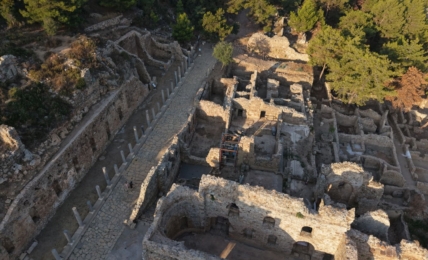 Syedra
