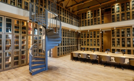 Rami Bibliothek